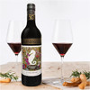澳大利亚进口威卡菲许诺园西拉赤霞珠红葡萄酒 750ml 商品缩略图1