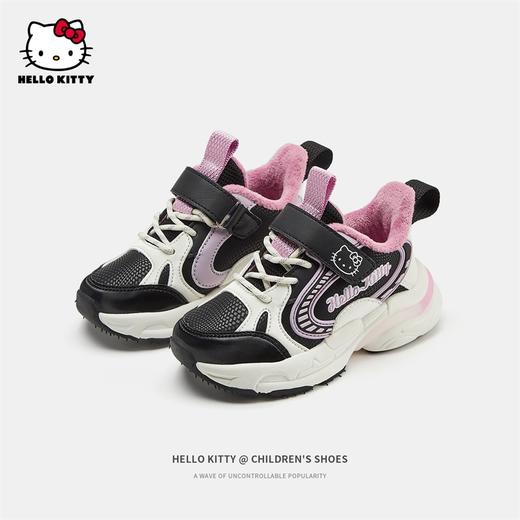 HelloKitty童鞋女童运动鞋冬季新款儿童加绒棉鞋中大童女孩保暖鞋 商品图1
