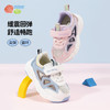 贝贝怡儿童运动鞋春秋透气休闲鞋男女童魔术贴跑步鞋防臭宝宝鞋子ZB1DX010 商品缩略图7