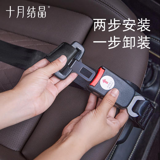 孕妇安全带汽车专用防勒肚车载怀孕开车神器副驾驶可用 商品图3