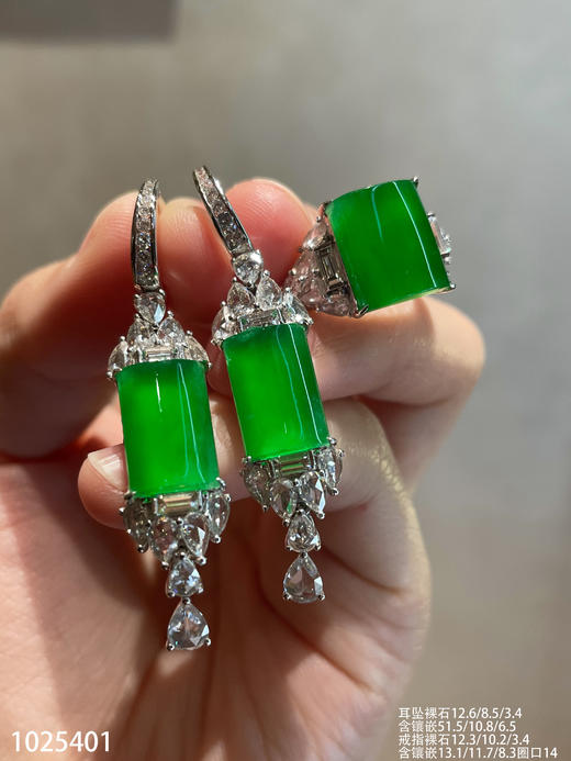 无事牌套装【1025401】具体价格微信咨询 商品图2