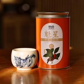 魁星滇红送云青花杯（狮子滚绣球和凤凰图案可选）