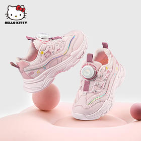 HelloKitty童鞋女童运动鞋春季2024新款软底防滑老爹鞋秋冬儿童鞋