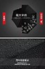 优品堂【爱】三折防风自动伞 商品缩略图8