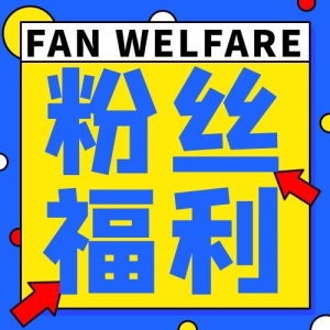 【赛事使用】渔轮，钓伞，浮漂，配件（在意细节，慎拍！！！）钓箱部分不带原装配件，谨慎下单