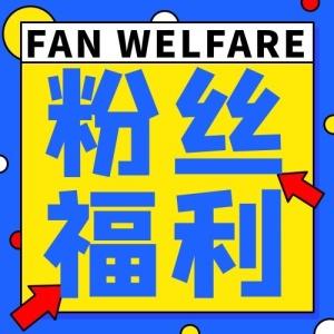 【赛事使用】渔轮，钓伞，浮漂，配件（在意细节，慎拍！！！）钓箱部分不带原装配件，谨慎下单 商品图0