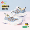 贝贝怡儿童运动鞋春秋透气休闲鞋男女童魔术贴跑步鞋防臭宝宝鞋子ZB1DX010 商品缩略图2