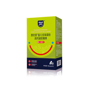 惠优喜盖儿佳海藻粉高钙凝胶糖果