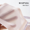 雅黛俪内衣女薄透气洞洞杯性感蕾丝无钢圈撞色聚拢上托一体杯文胸 商品缩略图6