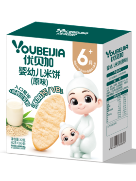 优贝加婴幼儿米饼（原味）42g