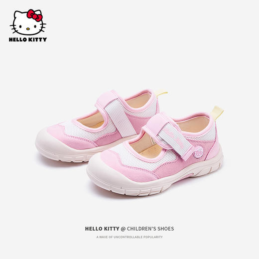 HelloKitty女童鞋运动鞋春夏2024新款缕空透气单网童鞋软底儿童鞋 商品图0