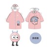 (包邮)觅雨missrain儿童系列卡通怪兽雨衣（两种颜色） 商品缩略图2
