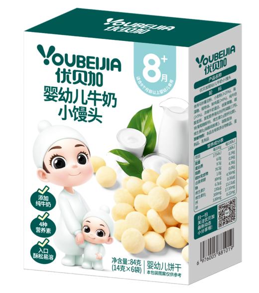 优贝加婴幼儿牛奶小馒头84g 商品图0