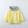 【春夏防晒服】卓儿男童女童轻薄长袖外套防晒衣防蚊服开衫服适合6个月-6岁 商品缩略图0