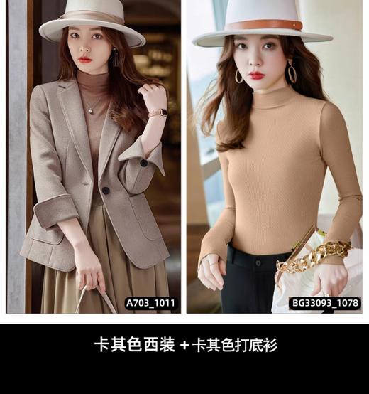 雀说 小西装外套女春秋季女士气质短款毛呢西服4ZF-A703 商品图7