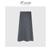 04-4潘依绣丁丁宠粉【芬尼情诗】超细羊毛软糯气质显瘦半身裙 W-61833 商品缩略图2