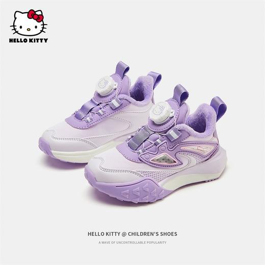 HelloKitty童鞋儿童旋钮鞋冬季新款中大童女孩加绒保暖棉鞋运动鞋 商品图1