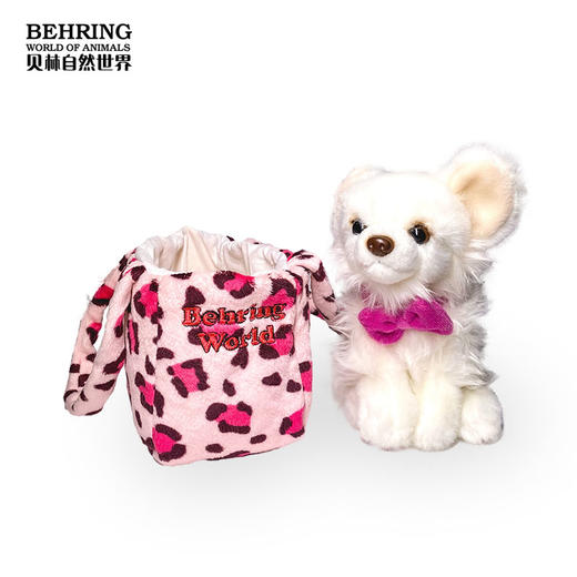 贝林自然世界可爱毛绒玩偶吉娃娃手袋公仔文创礼品上海自然博物馆 商品图1