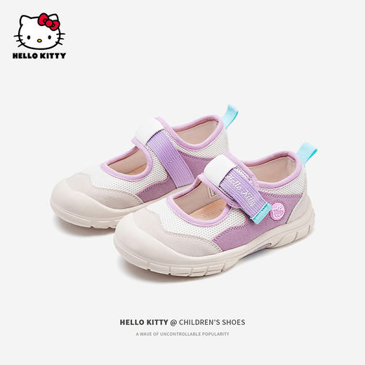 HelloKitty女童鞋运动鞋春夏2024新款缕空透气单网童鞋软底儿童鞋 商品图1
