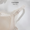 雅黛俪内衣女复古缎面小胸聚拢显大无钢圈舒适柔软纯欲精致收副乳文胸 商品缩略图6