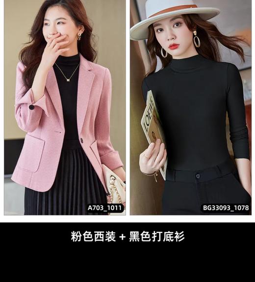 雀说 小西装外套女春秋季女士气质短款毛呢西服4ZF-A703 商品图11