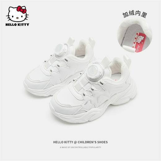 HelloKitty儿童运动鞋2023冬季新款中大童女孩加绒保暖棉鞋女童鞋 商品图1