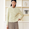 玳莎拉毛圆领小香风外套女式2024春季新款气质优雅法式设计感上衣  EA37303 商品缩略图0