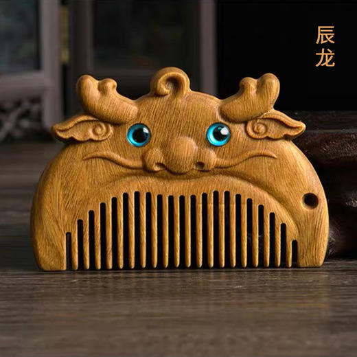 生肖绿檀梳系列 商品图5
