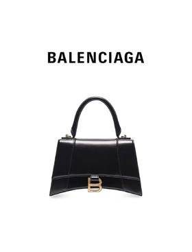 【2F】Luxemporium睿锦尚品 BALENCIAGA巴黎世家 HOURGLASS女士超小号手提沙漏包