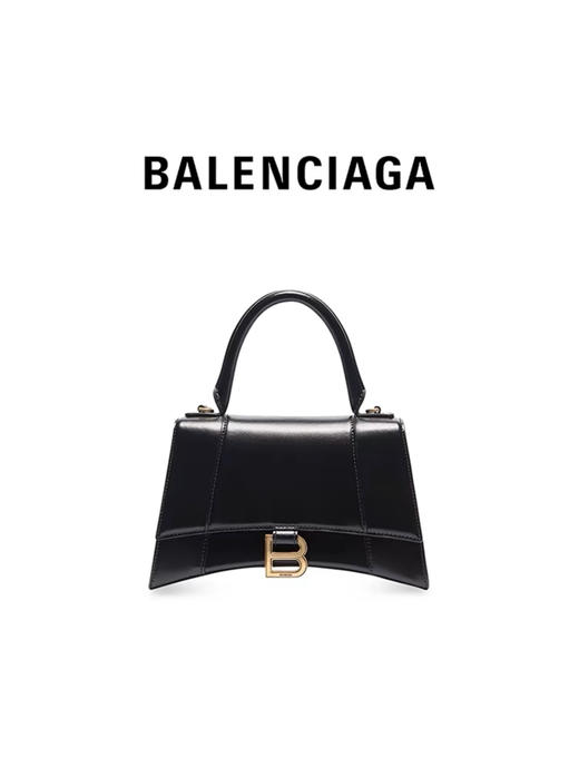 【2F】Luxemporium睿锦尚品 BALENCIAGA巴黎世家 HOURGLASS女士超小号手提沙漏包 商品图0