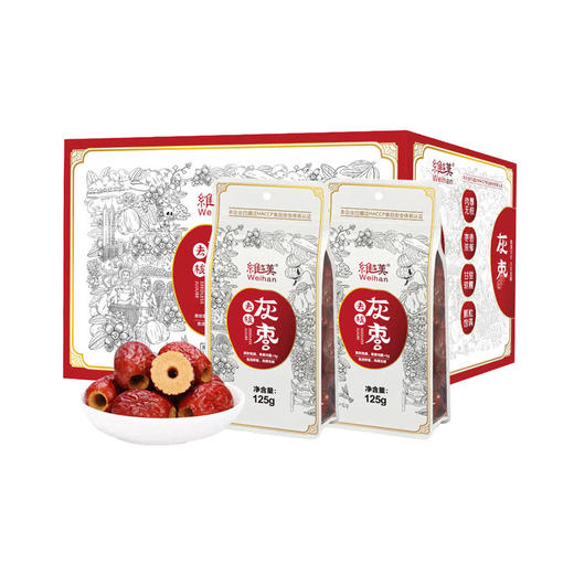 MM 山姆 维汉 去核灰枣 2kg（125g*16） 商品图0