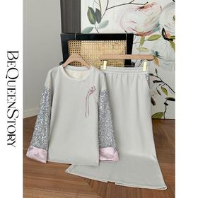 余潇潇【披星黛月】细闪银丝拼接亮片落肩圆领外套&半裙套装