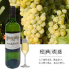 法国进口玛玖思城堡干白葡萄酒750ml 商品缩略图4