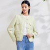 玳莎拉毛圆领小香风外套女式2024春季新款气质优雅法式设计感上衣  EA37303 商品缩略图3