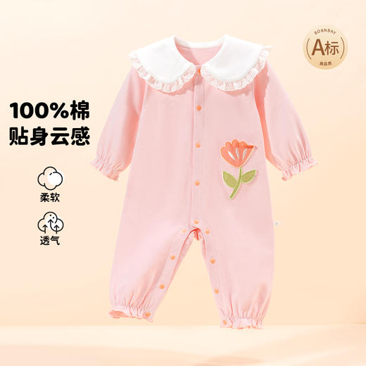 贝贝怡婴儿长袖连体衣春秋季新生儿爬爬服初生宝宝舒适哈衣ZB1DL008 商品图6