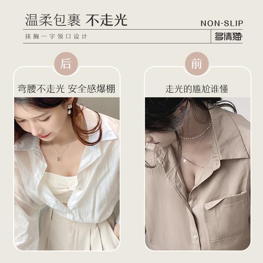 【轻薄舒适】多情猫防走光抹胸小胸聚拢内衣女收副乳美背薄款文胸罩 商品图9