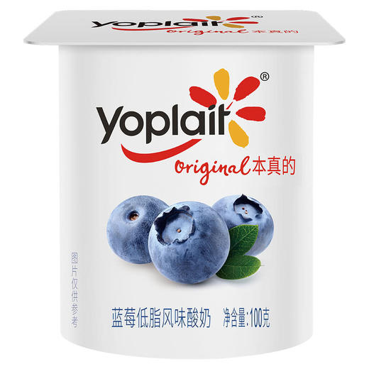 MM 山姆 优诺 混合口味缤纷装风味酸奶 100g*18 商品图7