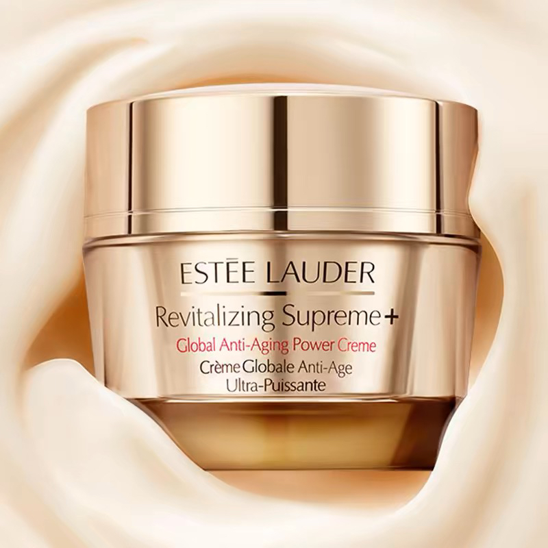 雅诗兰黛智妍面霜新款 75ml 100ml清爽 /滋润弹嫩保湿 淡纹紧致面霜