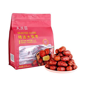 MM 山姆 天茨园 精选骏枣 1kg（125g*8）