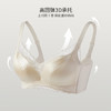 雅黛俪内衣女复古缎面小胸聚拢显大无钢圈舒适柔软纯欲精致收副乳文胸 商品缩略图2