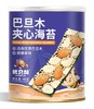优贝加巴旦木夹心海苔40g 商品缩略图0
