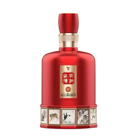 【新品】52度全兴陈曲陈藏生肖文化酒浓香型白酒500ML 商品图1