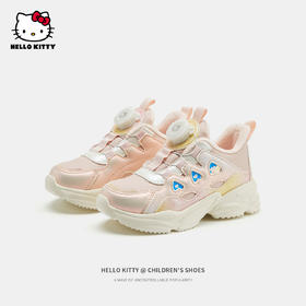 HelloKitty童鞋儿童棉鞋冬季新款中大童女孩加厚棉鞋女旋钮老爹鞋