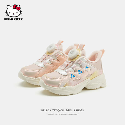 HelloKitty童鞋儿童棉鞋冬季新款中大童女孩加厚棉鞋女旋钮老爹鞋 商品图0