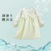 贝贝怡童装女童连衣裙2024春季新款中式公主裙中小童古风连身裙子ZB1DQ003 商品缩略图6