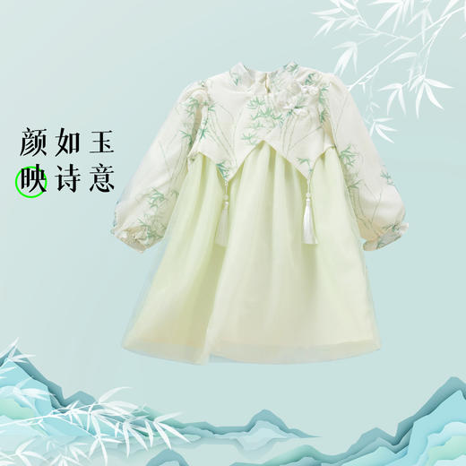 贝贝怡童装女童连衣裙2024春季新款中式公主裙中小童古风连身裙子ZB1DQ003 商品图6