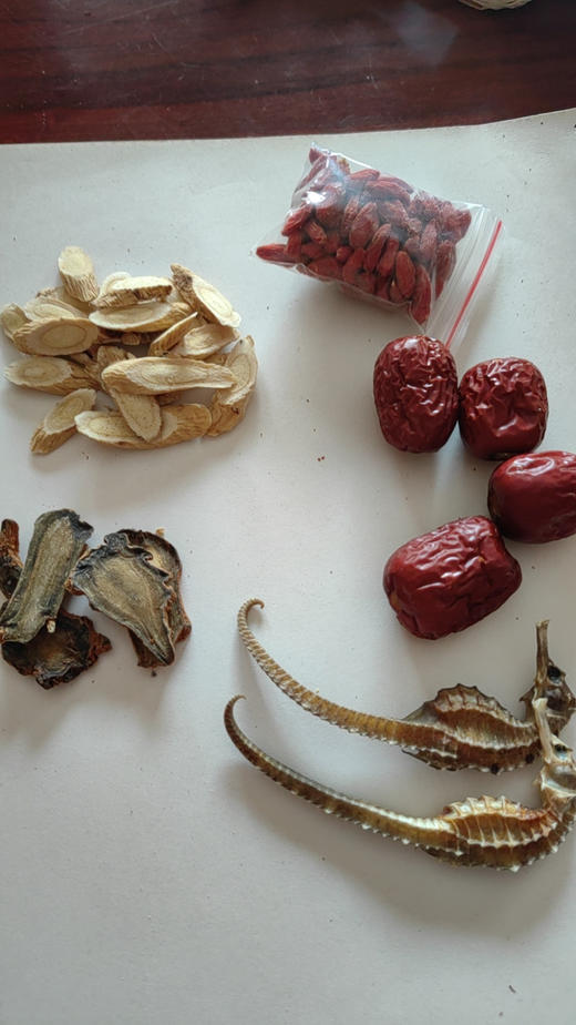 海马增高汤 具体看圈～ 商品图5