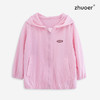 【春夏防晒服】卓儿男童女童轻薄长袖外套防晒衣防蚊服开衫服适合6个月-6岁 商品缩略图5