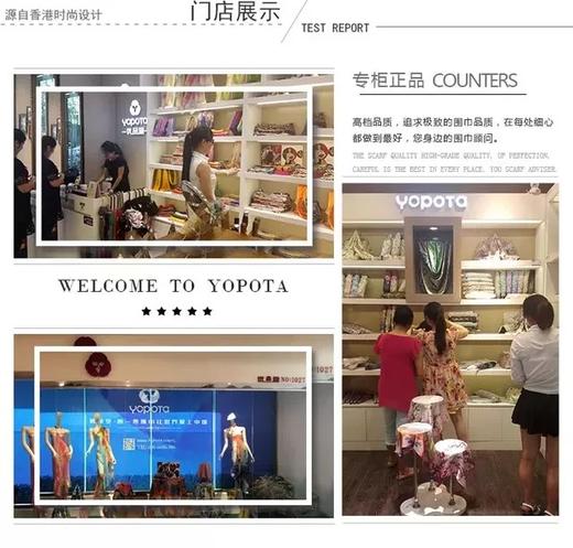 优品堂『如影相随』双面双色披肩围巾两用拉绒围巾 商品图3