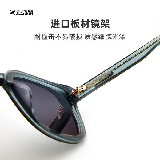 【品牌直发】 EYECROXX乘号墨镜 女士高级感显脸小防晒ins风    开团价仅129 商品图5